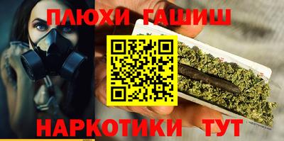 меф VHQ Камышлов