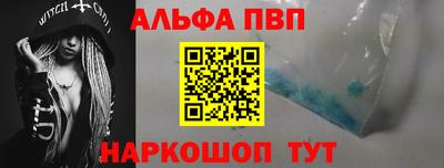 трава Канаш