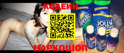 меф VHQ Камышлов