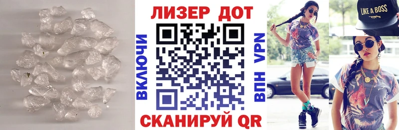KRAKEN рабочий сайт Партизанск Лсд 25 экстази кислота