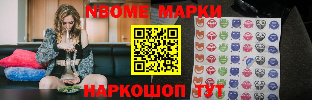 LSD-25 экстази кислота  Вход с VPN  ЛСД экстази кислота  LSD-25 экстази  Партизанск 